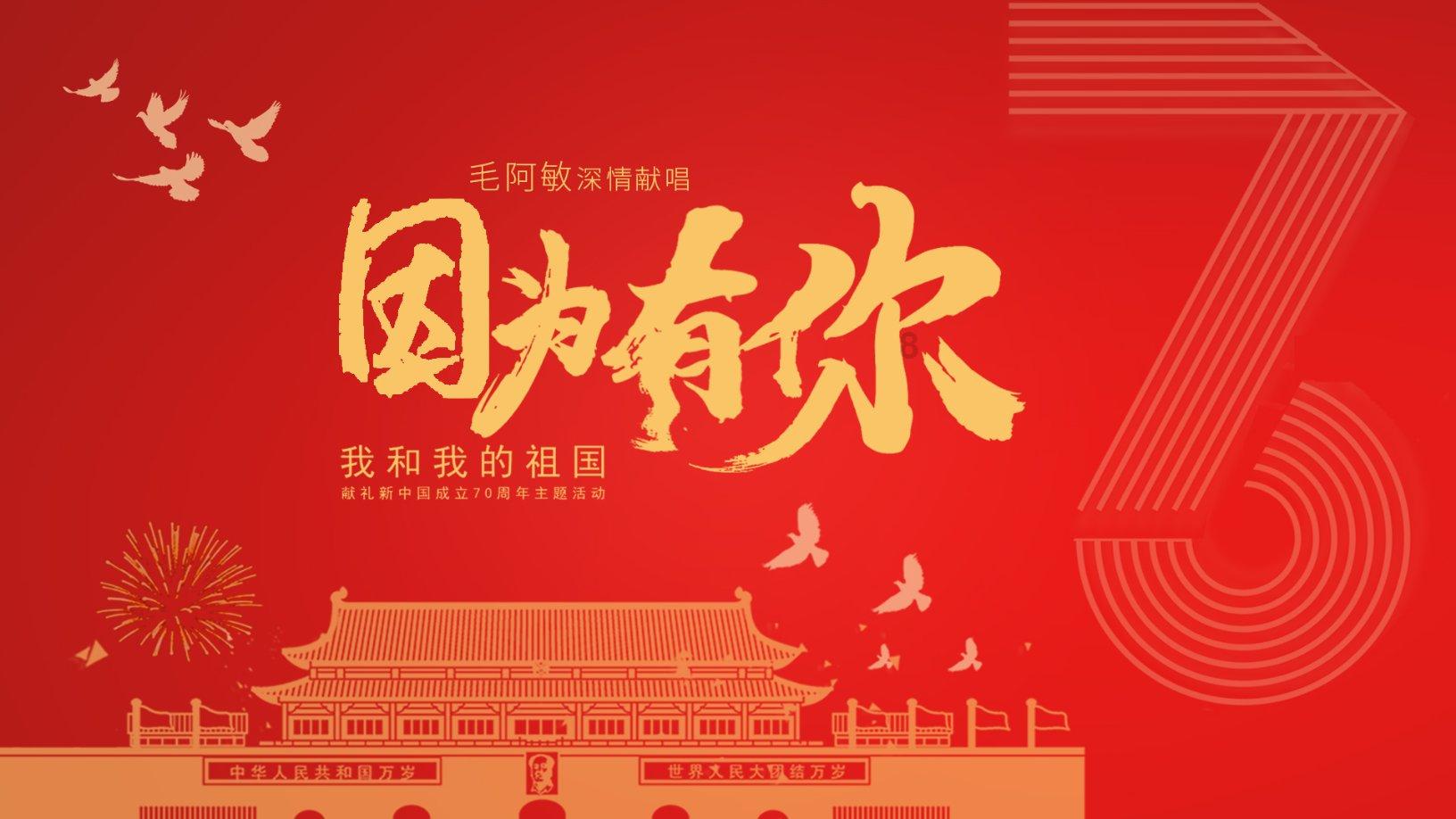 线上摩托挑战赛无敌版