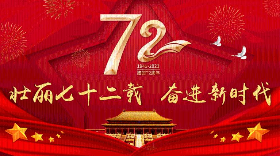 夜听|请珍惜那个主动联系你的人