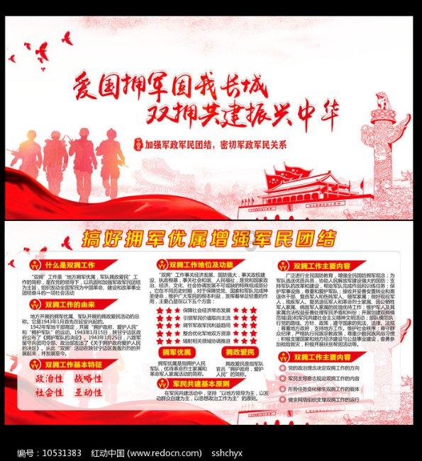我的英雄学院
