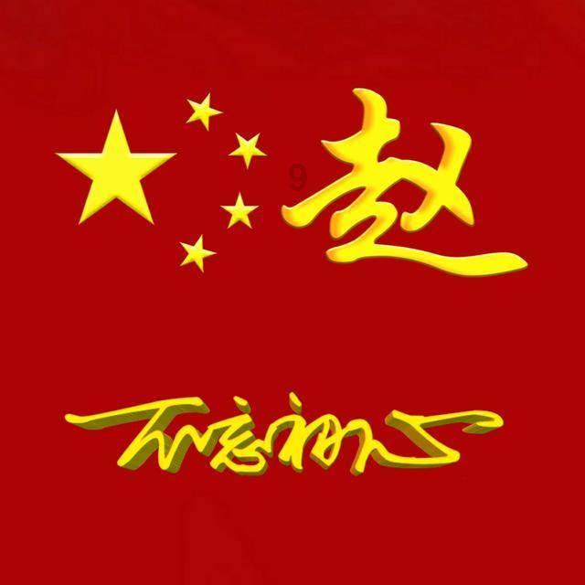方块世界冒险