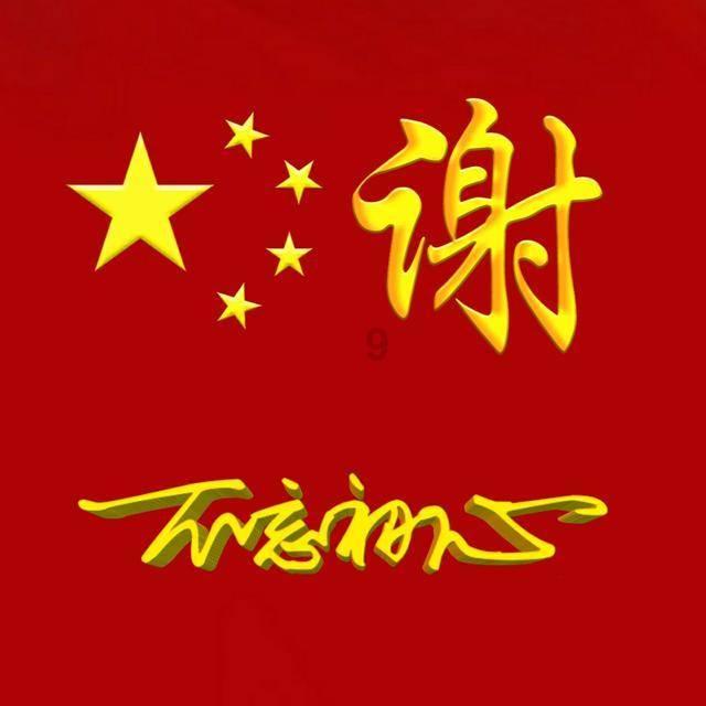 植物大战僵尸11