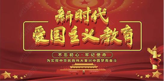 火影忍者忍者大师里波风水门跟迪达拉这两个哪个厉害-机智问答网页