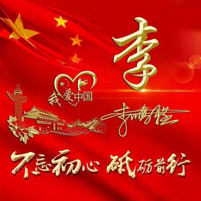 提前储水！明天白天，重庆渝中区这些区域将停水8小时