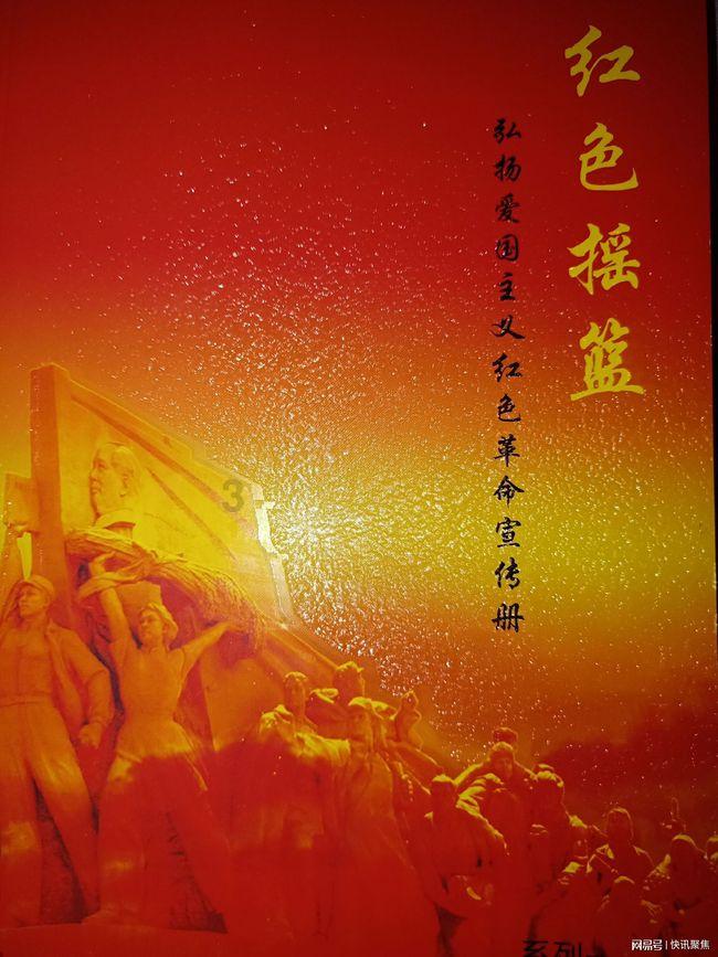 打造“华龙一号”标杆 擦亮中国核电“国家名片”