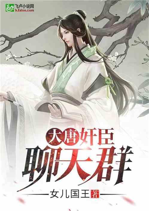 as good as as well as区别游戏画面
