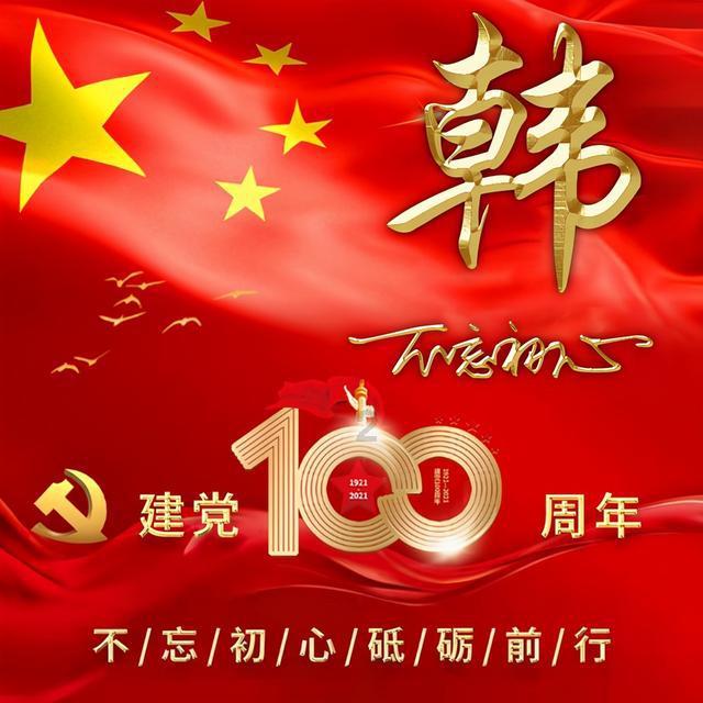 动物帮帮忙保卫家园