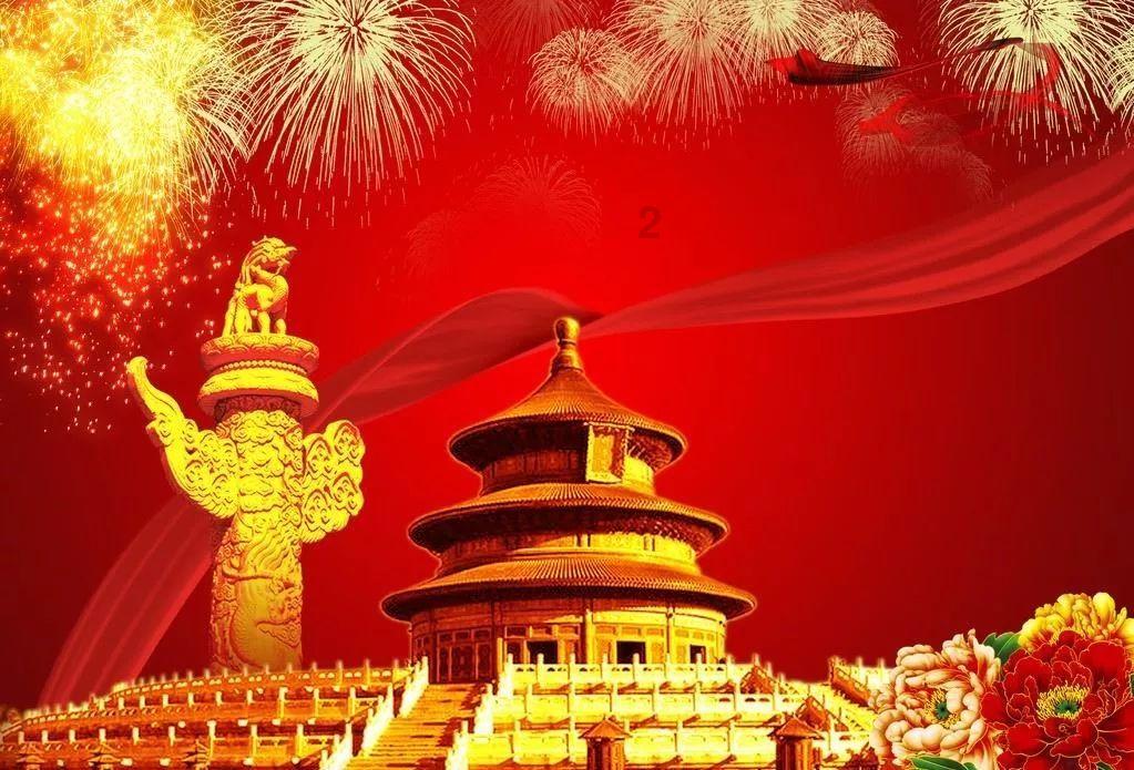 油价深夜再跳水！OPEC+开启增产步伐即遭遇挑战，这次会打破僵局吗？游戏画面