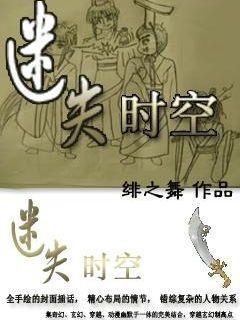 这个冬天除了Cold还有哪些英语形容词？游戏画面
