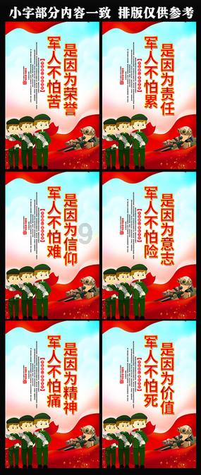 你能接受男方不求婚就结婚吗？