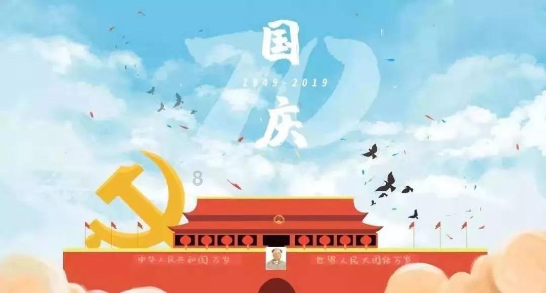 河北孟村:理论宣讲进校园 爱国教育育新人