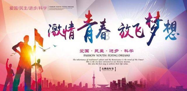 再布局泰达!纬湃科技与中汽研新能源检验中心共建“新能源联合创新实验室”