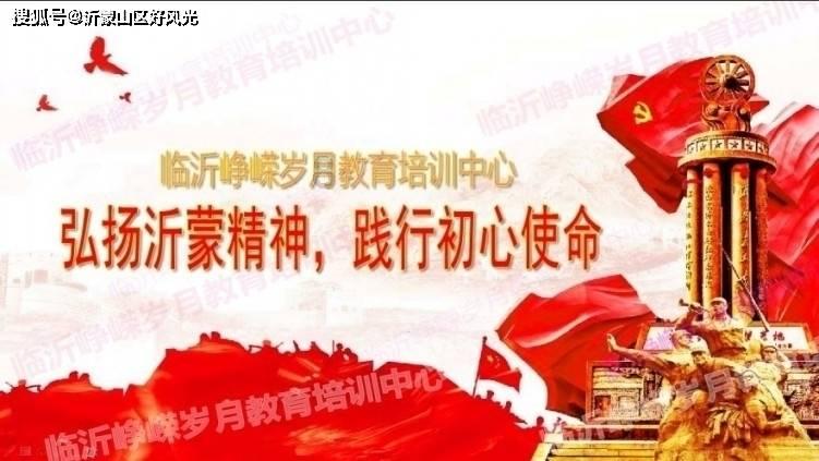 轩辕剑外传汉之云