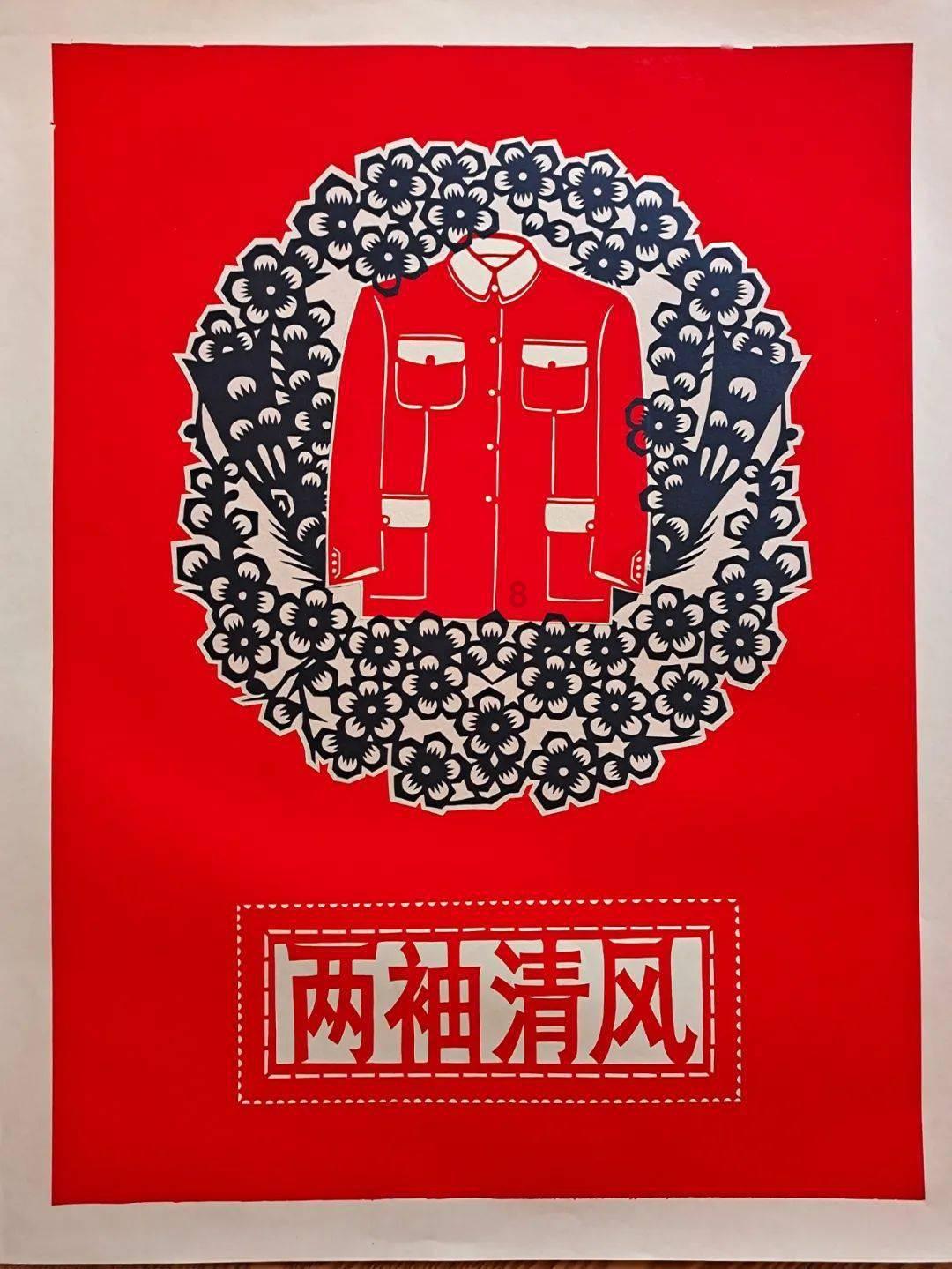 逃离荒凉之地