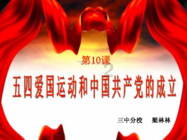 造物法则