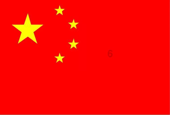 盐山上能长树?万历不愧是万税!我都说了你怎么也得交些
