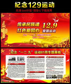 天津三中院举办“一案止百争”案例评比暨能动司法大讨论活动
