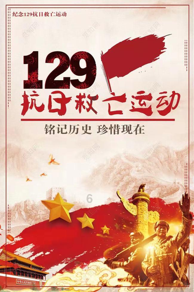 地下城与勇士