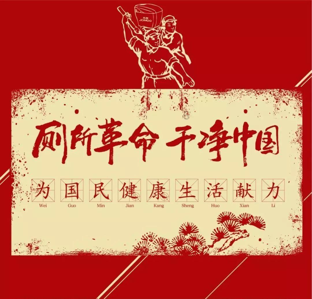 道路复仇者3