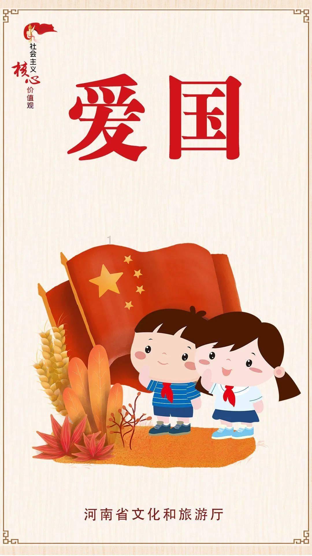 第一次给男朋友过生日送什么生日礼物好？游戏画面