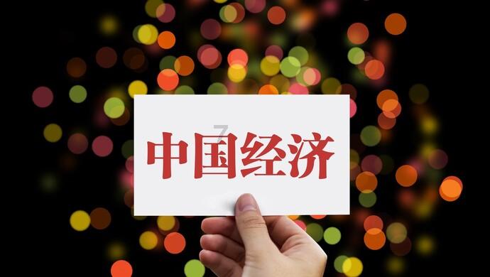 校园女生找不同3