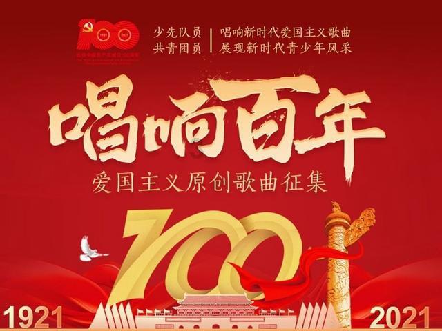 “冰马俑”亮相冰雪大世界