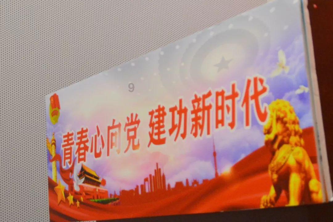 逃离受损的城堡