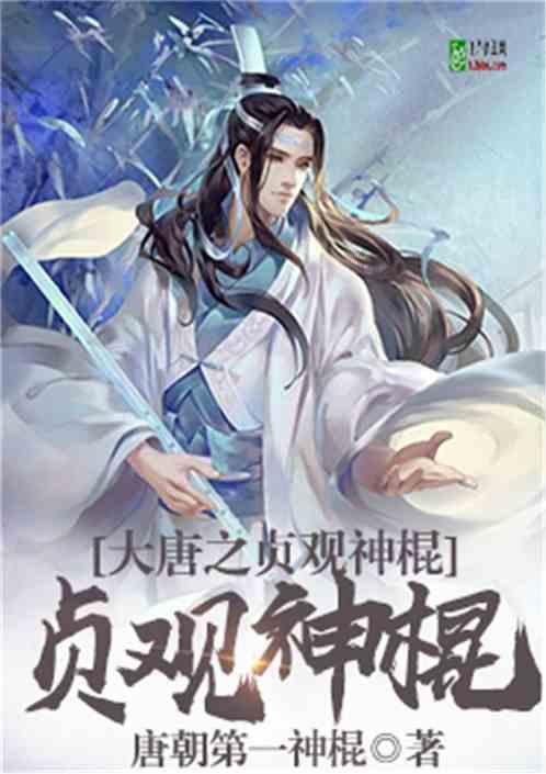 餐饮后勤洗碗部洗洁精和漂水的比例是多少?游戏画面