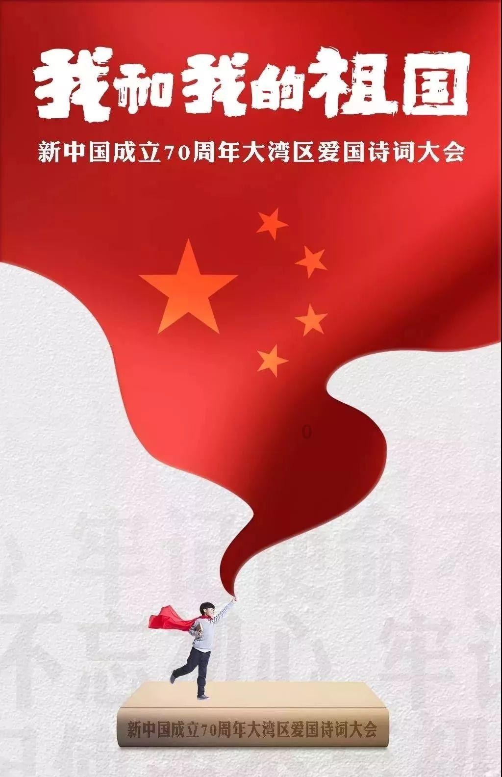 伟大时代：中世纪