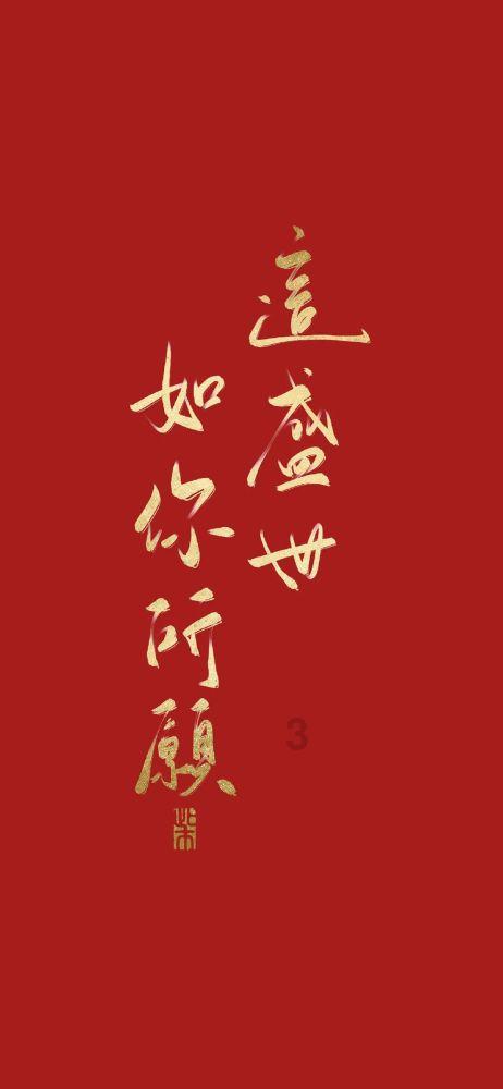 服务实体经济金融再发力