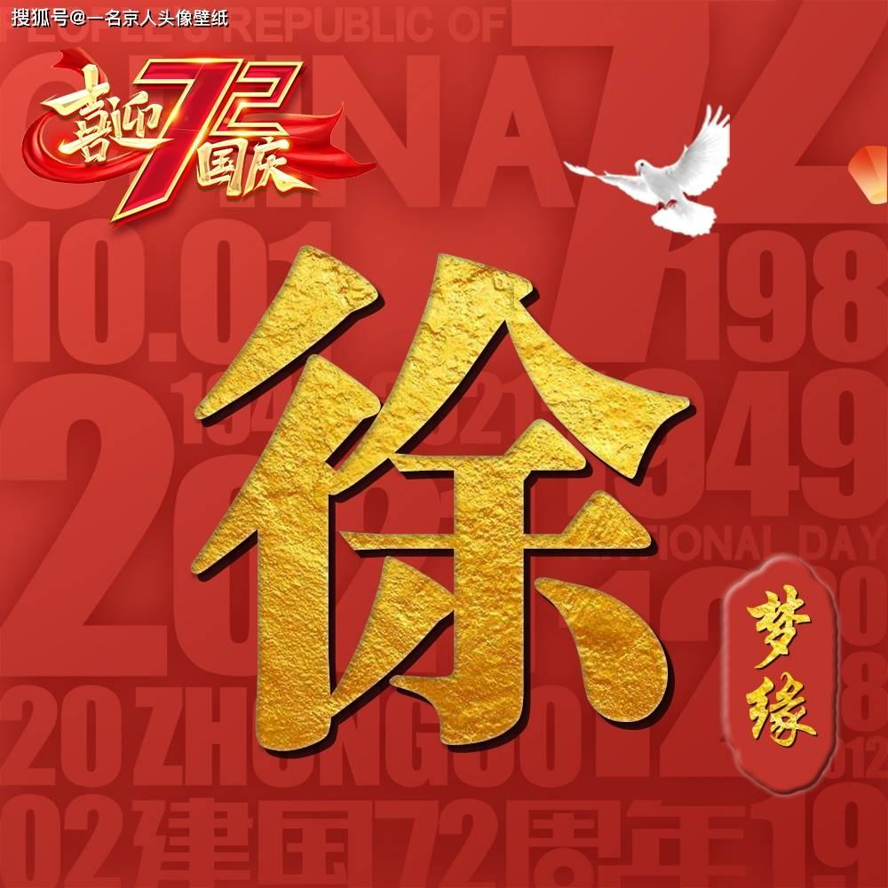 法国外交部：俄罗斯或在乌克兰战败后占领粮食市场