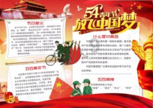 郭开:一个小人物,但没有他,大秦就很难横扫六国,一统天下
