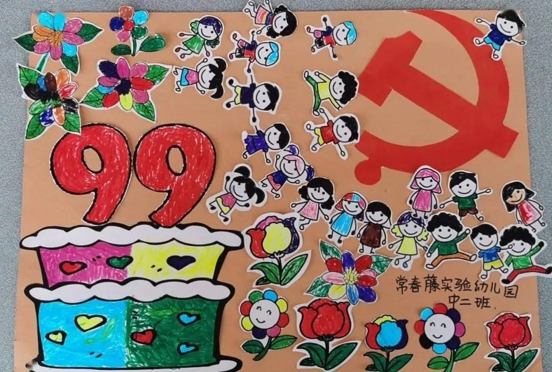 逃离石墙屋