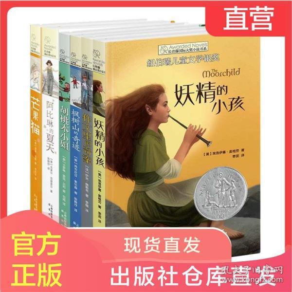 刘洪、徐兰宾、高鹰群、傅世平当选为江西省政协常委