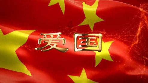 内蒙古准格尔经济开发区    “碳寻”固废综合利用路径