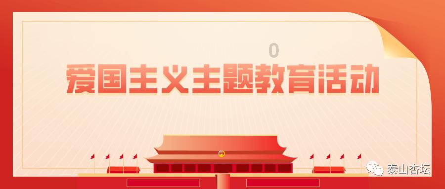 乌鲁木齐室内设计培训班