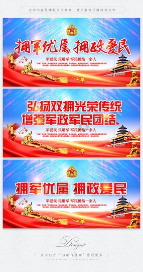 1月27-28日哈弗新能源礼遇新会万达广场