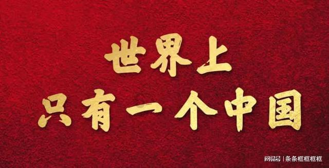 棒球训练赛