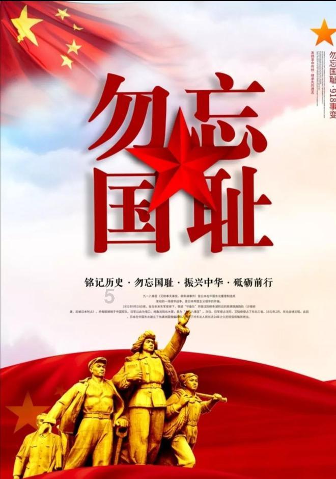 《大江大河3》变狗血剧?出轨小三、当后妈,背后逻辑你得看明白