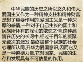 拯救龙精灵