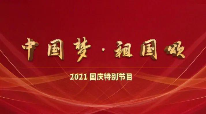 山东临沂会计中级成绩复核