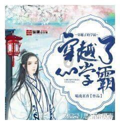 春运将至，东航在济南计划执行航班量较去年将增长24.46%