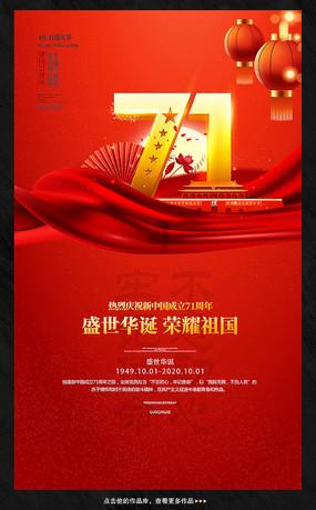 中国动向尾盘涨超5% 机构预计2024年有望保持较好景气度