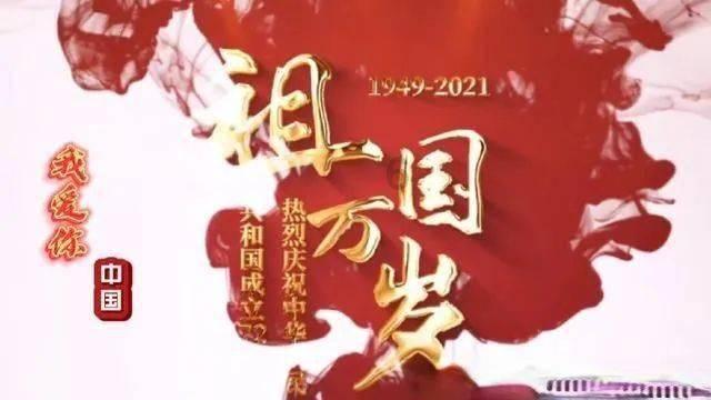 拯救机灵鸟