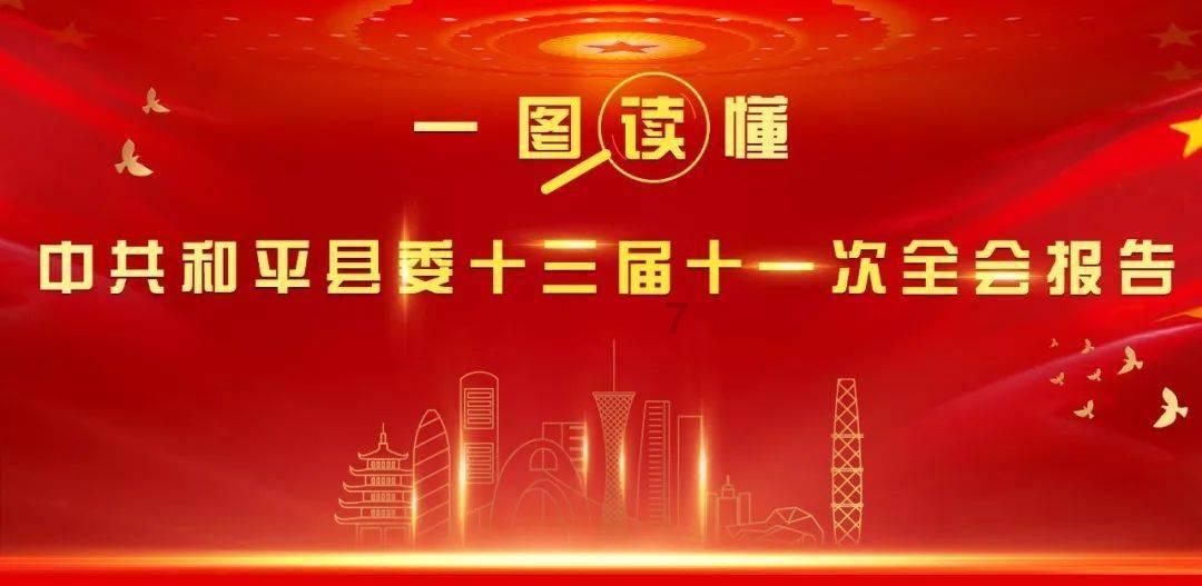 江上龟峰天下稀:冬游江西弋阳龟峰