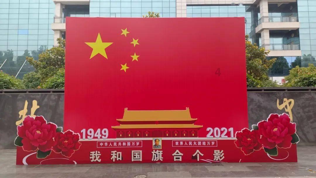 梦幻西游手游被隔离怎么解除