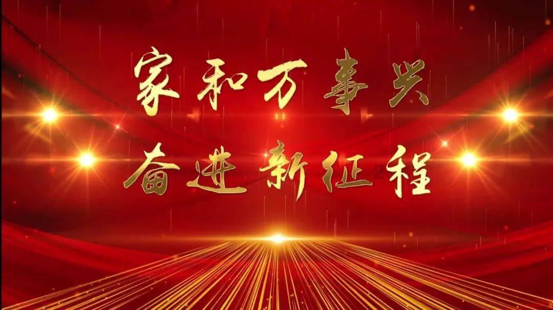 拯救被困的消防员