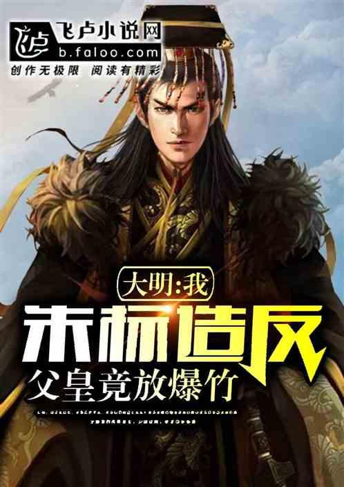 从前的车马很慢，但爸妈给我的爱很长很长