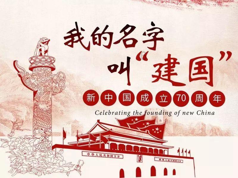 超奥特曼之战2