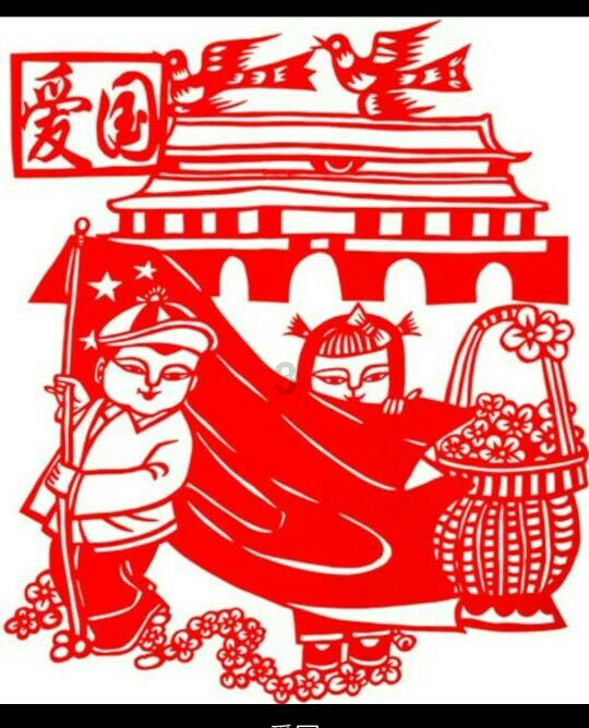 李克强:开展“车路云一体化”应用试点,加快智能网联汽车规模化落地