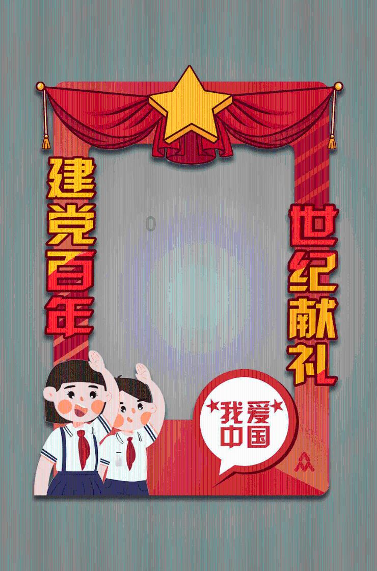 黄球大冒险